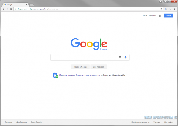 Google Chrome русская версия