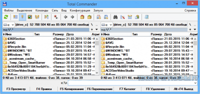 Total commander поиск по содержимому файлов