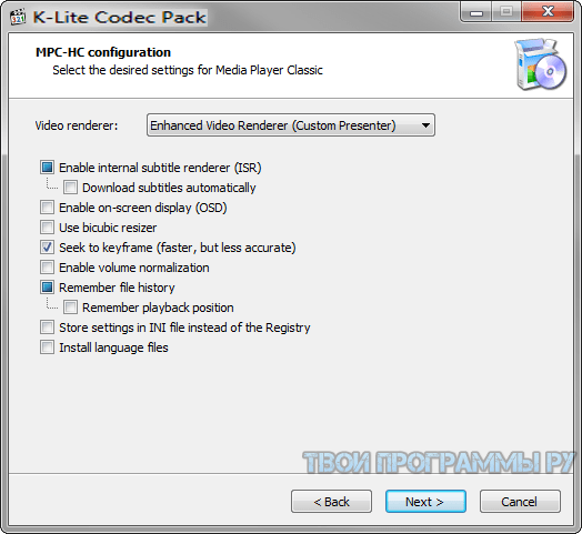 K-Lite Codec Pack новая версия