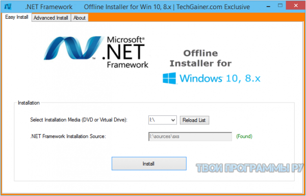 Microsoft .NET Framework новая версия