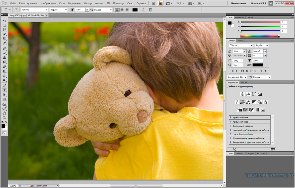 Adobe Photoshop полезная программа для редактирование фото