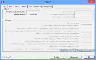 download cpuid cpu z msi download cpuid cpu z msi
