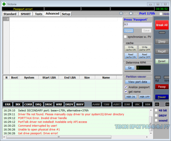 Victoria ошибки. Victoria HDD расшифровка ошибок. Обзор Victoria вкладка Advanced.