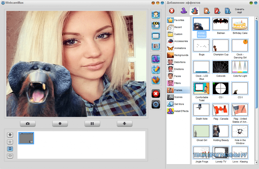 Webcambam
