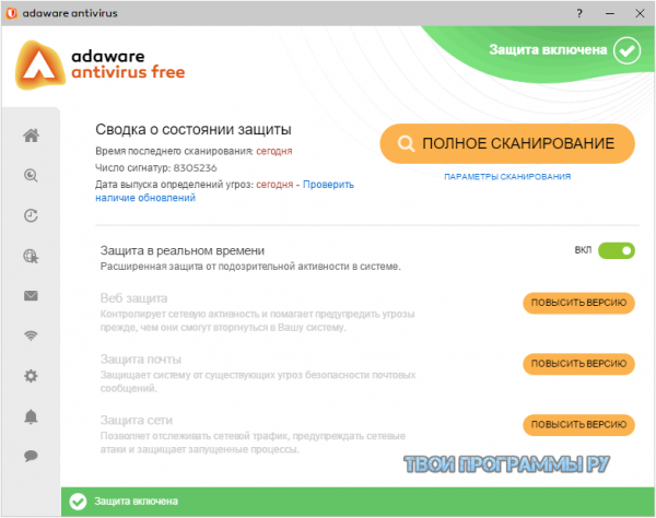 Ad-Aware Free Antivirus русская версия