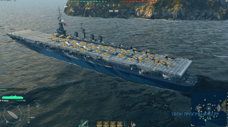 Pro alfa world of warships что это