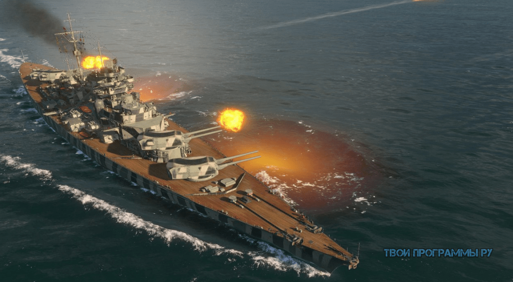 Что такое пук в world of warships