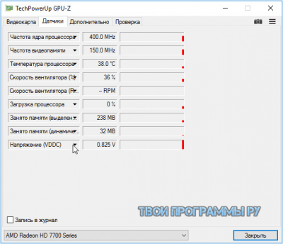 Gpu z как проверить нагрузку на видеокарту