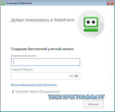 Как перенести логины в roboform android