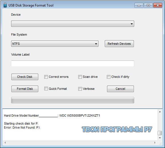 USB Disk Storage Format Tool для windows