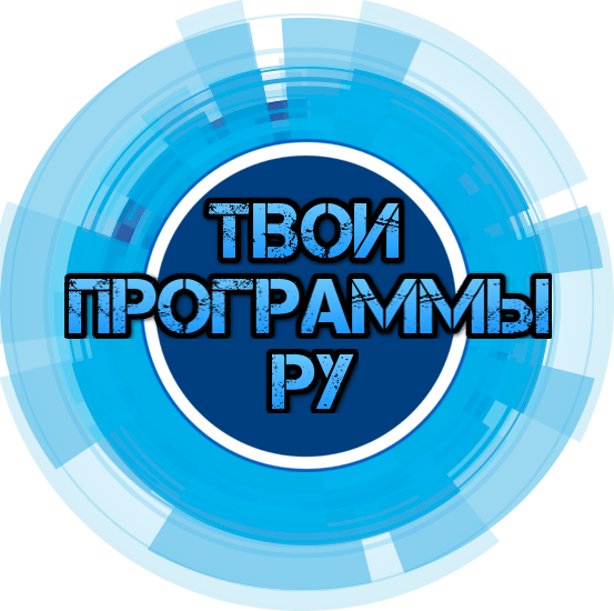 Порно программы для компьютера