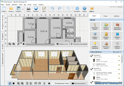 Дизайн интерьера онлайн бесплатно программа 3d на русском