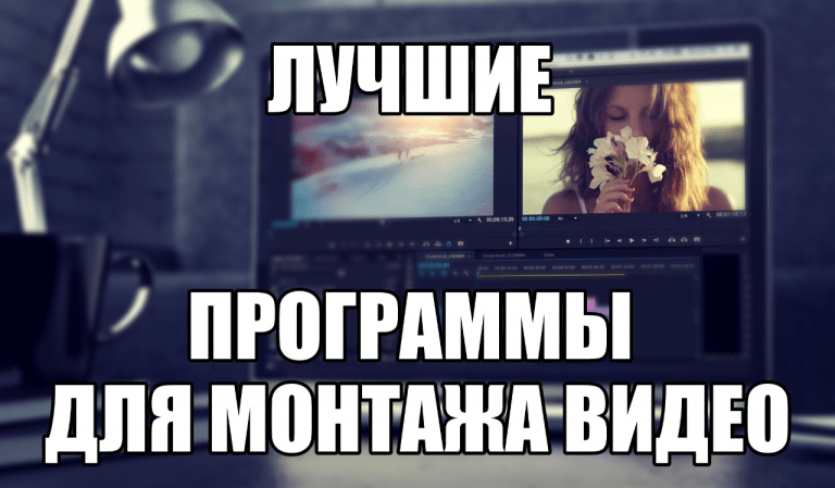 Почему не грузится видео на компьютере и телефоне на твиче