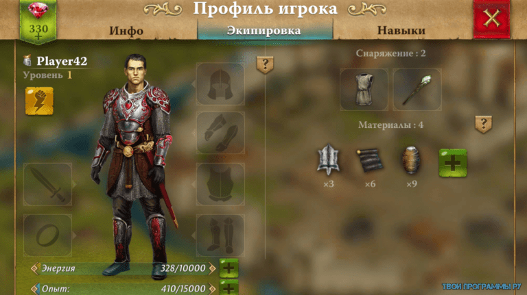 Феодалы 2 играть онлайн официальный сайт и обзор heroes at war