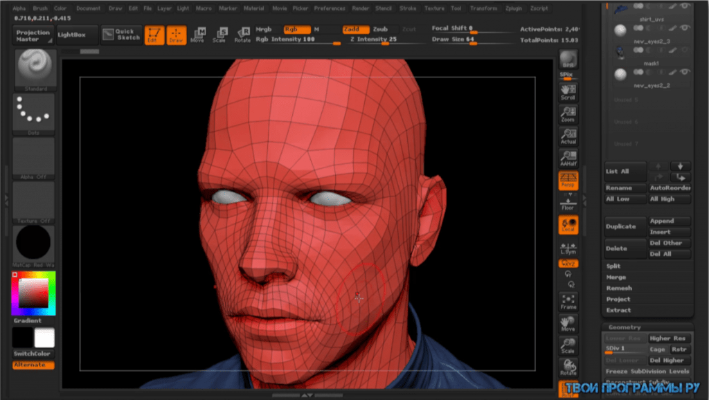 zbrush is free