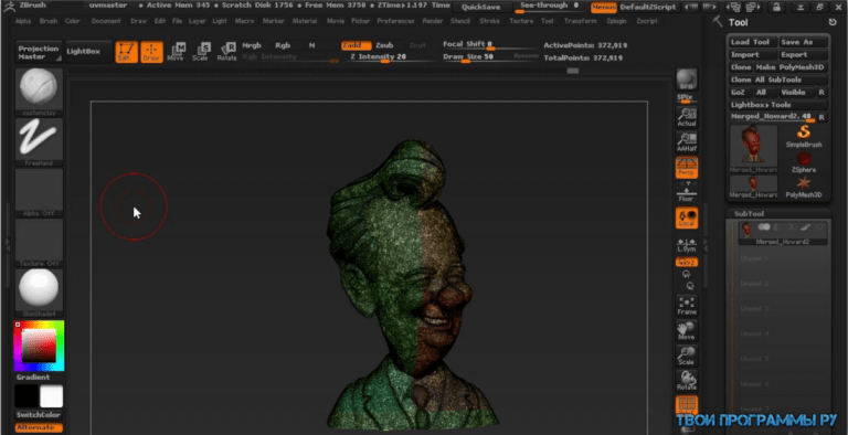 Аналог zbrush для linux