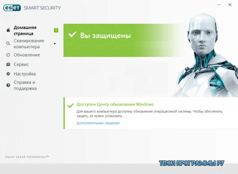 Базы smart security