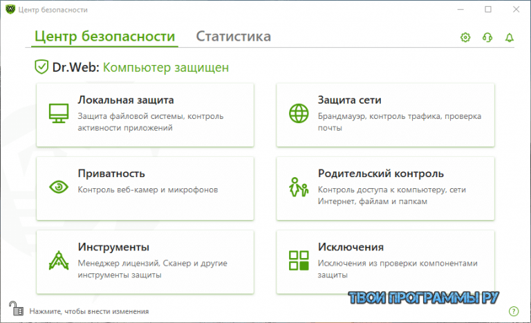 Какие компоненты защиты входят в состав dr web security space