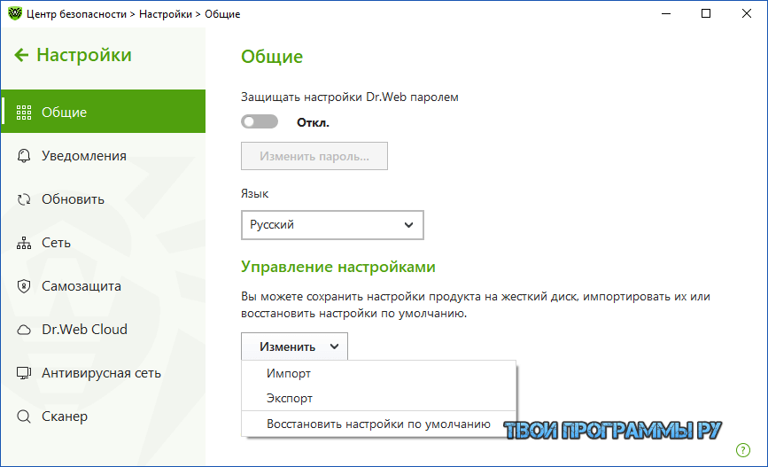 Dr web security space для windows