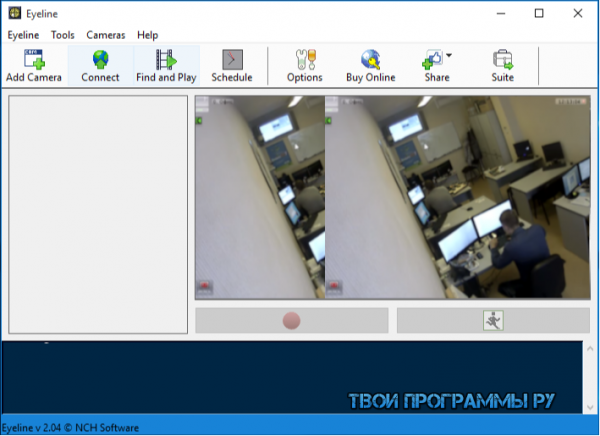 EyeLine Video Surveillance русская версия