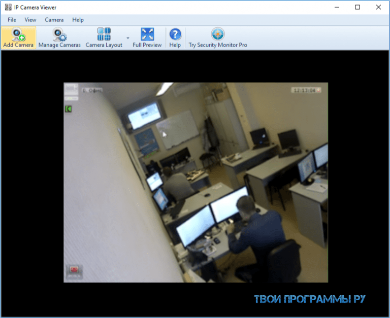 Ip pro программа для видеонаблюдения на компьютер