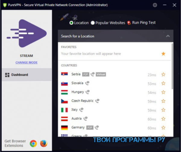 PureVPN русская версия