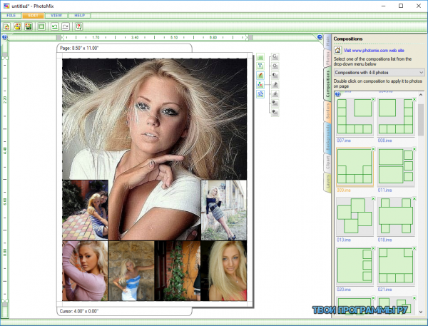 PhotoMix Collage для Windows