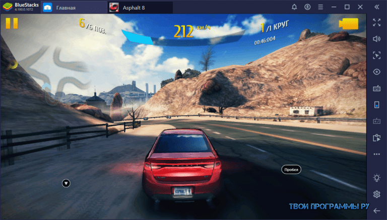 Как перенести asphalt 8 на карту памяти