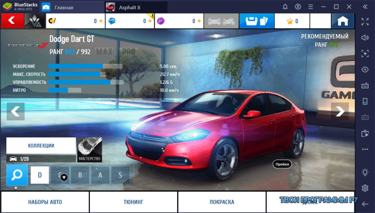 Как выполнить разворот в asphalt 8 на телефоне