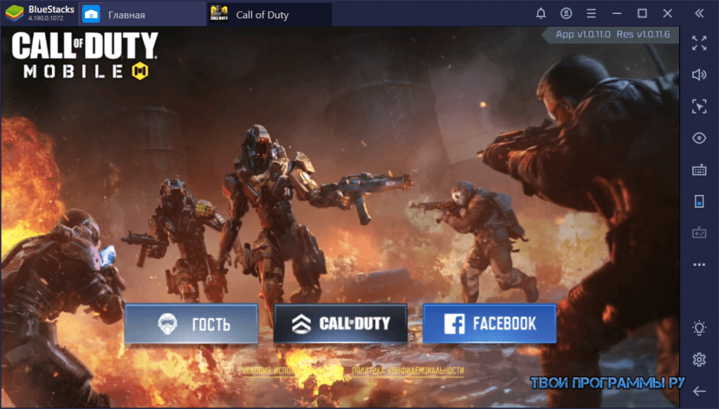 Как играть в call of duty mobile на honor 9x