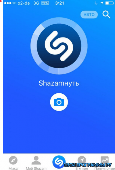 Скачать шазам на андроид бесплатно на русском в хорошем качестве без регистрации бесплатно