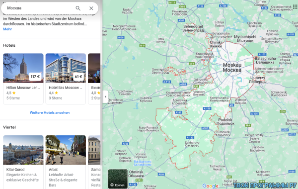 Google Maps русская версия
