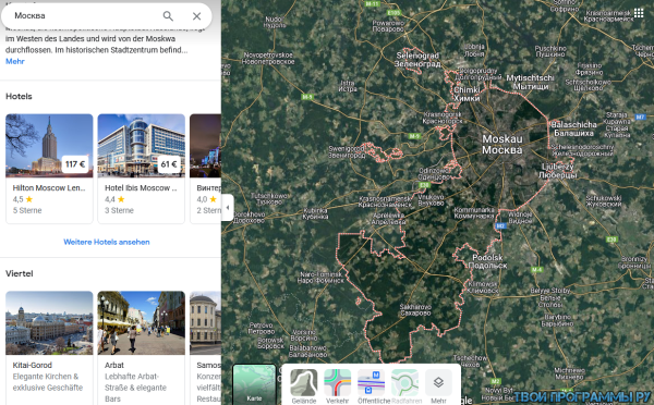 Google Maps на русском языке