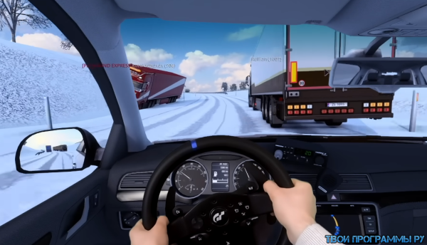 Euro Truck Simulator 2 русская версия