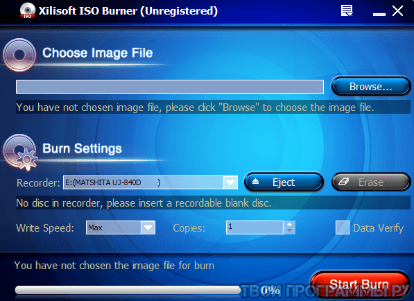 Xilisoft ISO Burner русская версия