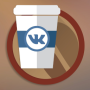 VK Coffee последняя версия