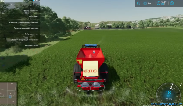 Farming Simulator полная версия