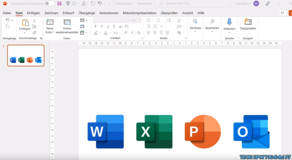 Microsoft office 2021 на русском языке