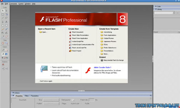 Macromedia Flash 8 новая версия