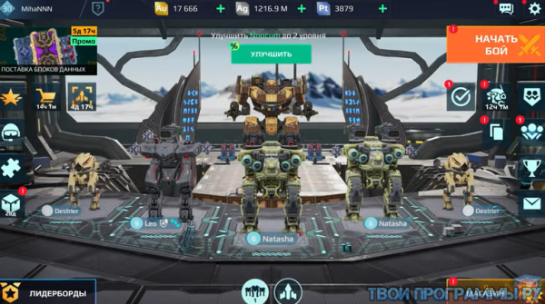 war robots на пк