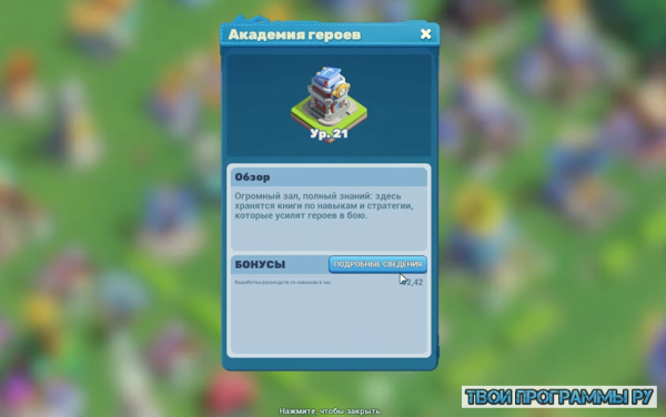 процесс выживания в игре Tiles Survive процесс выживания в игре Tiles Survive