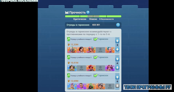 Tiles Survive персонажи с уникальными навыками Tiles Survive персонажи с уникальными навыками