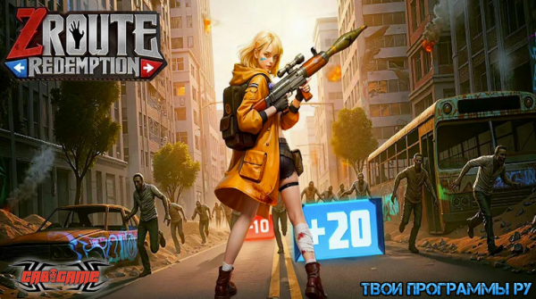 Z Route Redemption на ПК Z Route Redemption на ПК