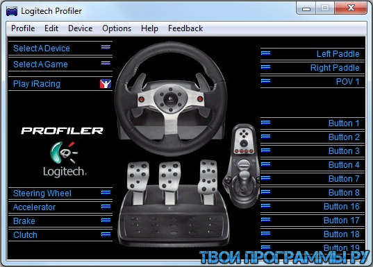 Logitech Profiler обзор программы Logitech Profiler обзор программы