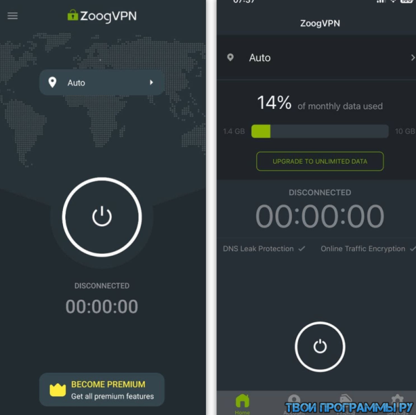 Zoog обзор приложения для Windows Zoog обзор приложения для Windows