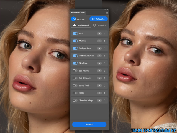 Retouch4me — обзор AI-ретуши фотографий, плагины Photoshop и возможности программы Retouch4me — обзор AI-ретуши фотографий, плагины Photoshop и возможности программы